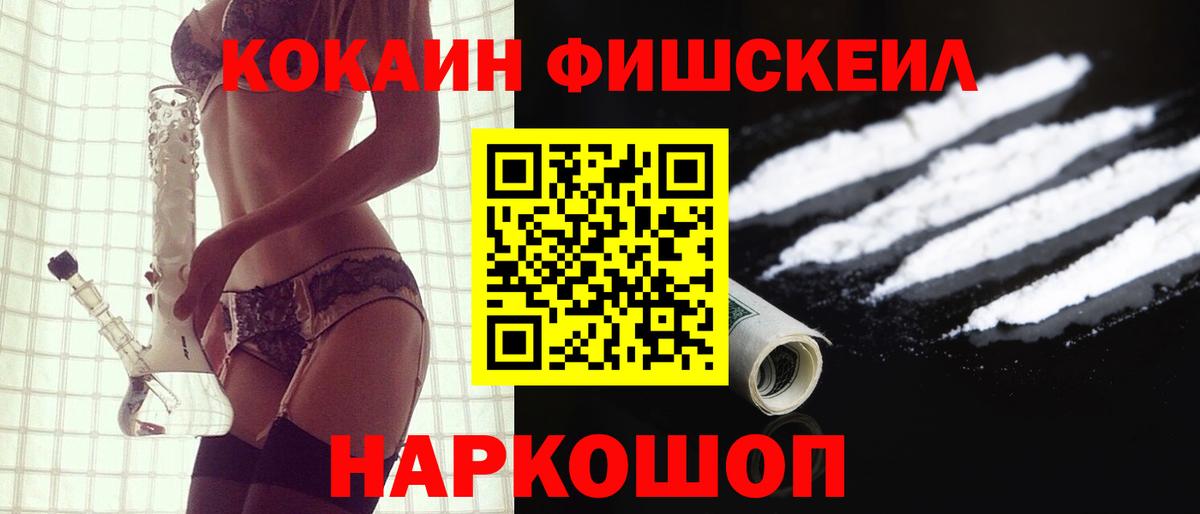 Кокаин Боливия Карталы