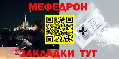 дурь Краснознаменск