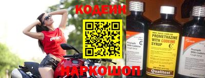 дурь Краснознаменск