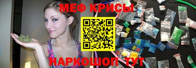 мдпв Кумертау