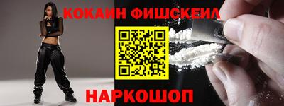 хмурый Краснокаменск