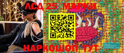 хмурый Краснокаменск