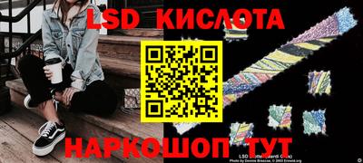 хмурый Краснокаменск