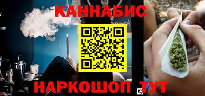 дурь Краснознаменск
