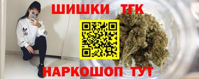 хмурый Краснокаменск