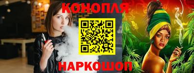 хмурый Краснокаменск