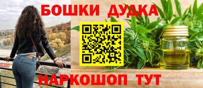 хмурый Краснокаменск