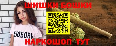 дурь Краснознаменск