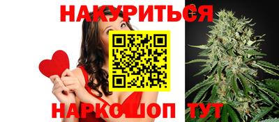 дурь Краснознаменск