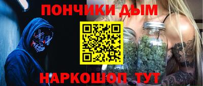 дурь Краснознаменск