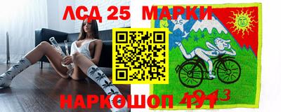 ешки Краснодар