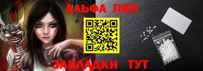 ешки Краснодар