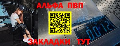 бутик Кунгур