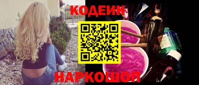 дурь Краснознаменск