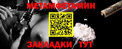 дурь Краснознаменск