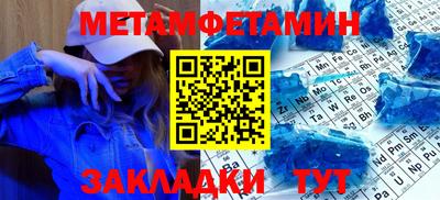 дурь Краснознаменск