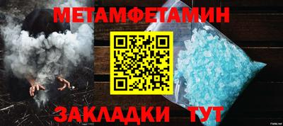 хмурый Краснокаменск