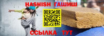 хмурый Краснокаменск