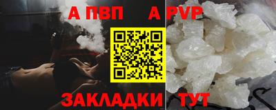 хмурый Краснокаменск