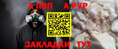 MESCALINE Кулебаки