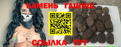 дурь Краснознаменск
