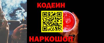 ешки Краснодар