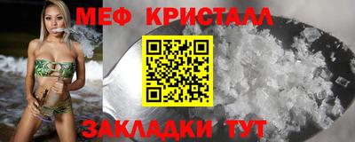 хмурый Краснокаменск