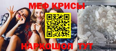 хмурый Краснокаменск