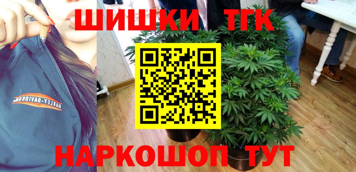 Конопля SATIVA & INDICA Карталы